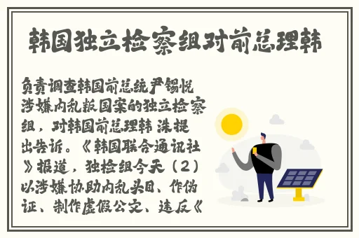 国产AV一区精品果冻传媒