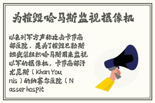 绑定大rb系统