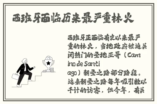 51吃瓜爆料,黑料不打烊